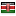 rugipo.edu.ng server is located in Kenya